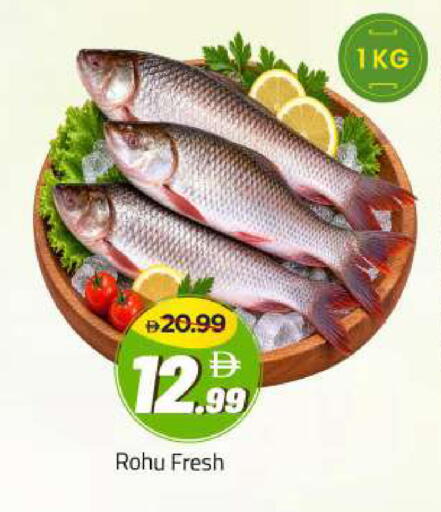 available at مارك & سيف in الإمارات العربية المتحدة , الامارات - أبو ظبي