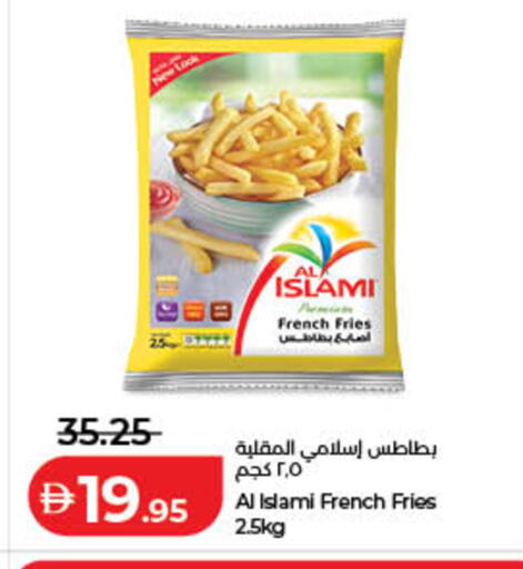 available at لولو هايبرماركت in الإمارات العربية المتحدة , الامارات - ٱلْفُجَيْرَة‎