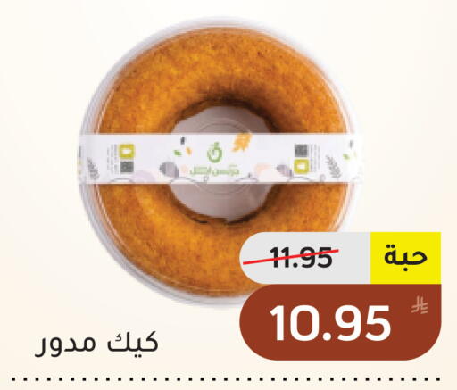Apple available at Green Apple Market in KSA, Saudi Arabia, Saudi - Al Hasa