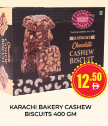 available at Adil Supermarket in UAE - Sharjah / Ajman