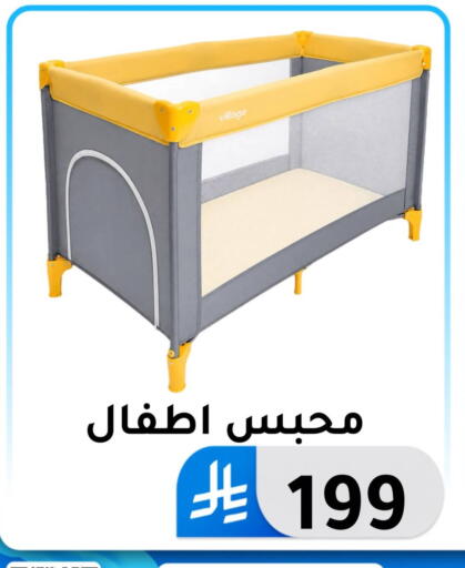available at الحسين توب أب in مملكة العربية السعودية, السعودية, سعودية - المنطقة الشرقية