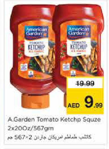 Tomato available at Nesto Hypermarket in UAE - Sharjah / Ajman