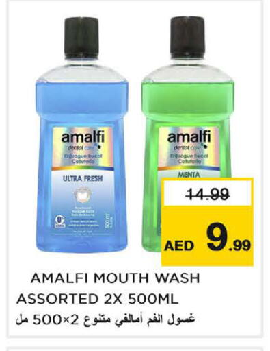 available at لاست تشانس in الإمارات العربية المتحدة , الامارات - ٱلْفُجَيْرَة‎