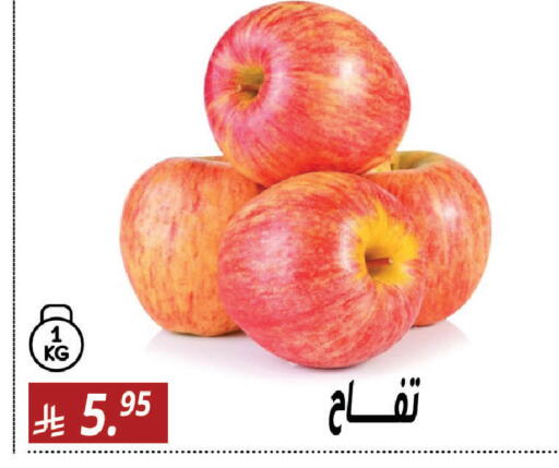 available at Sanam Supermarket in KSA, Saudi Arabia, Saudi - Riyadh