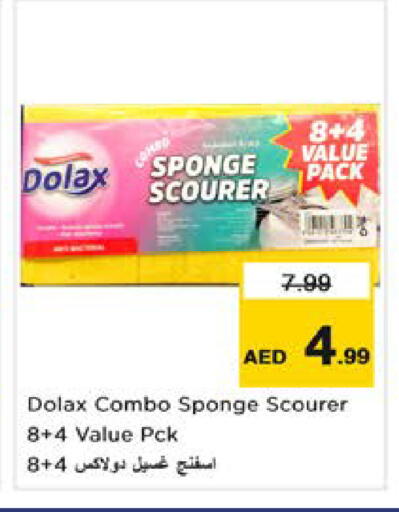 available at Nesto Hypermarket in UAE - Sharjah / Ajman