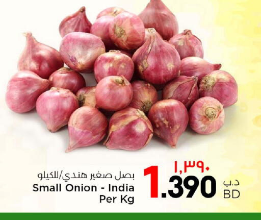 Onion from India available at NESTO  in Bahrain
