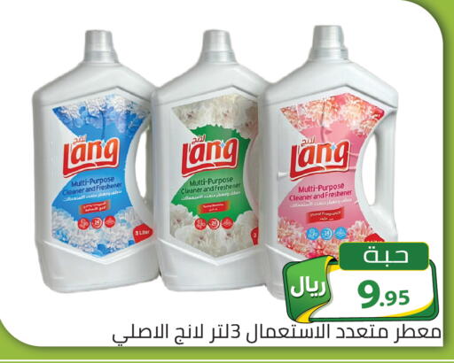 available at تخفيضات العائلة in مملكة العربية السعودية, السعودية, سعودية - الرياض