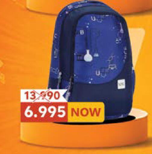 available at لولو هايبر ماركت in البحرين