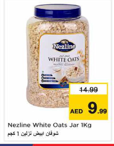 available at Nesto Hypermarket in UAE - Sharjah / Ajman