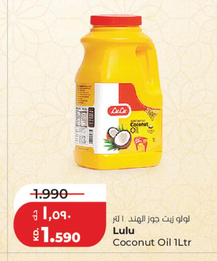Coconut available at Lulu Hypermarket  in Kuwait - Kuwait City