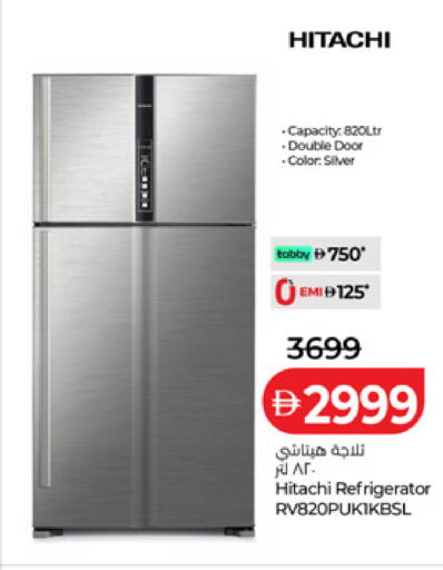 available at Lulu Hypermarket in UAE - Fujairah