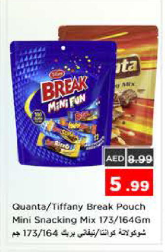 available at Nesto Hypermarket in UAE - Sharjah / Ajman