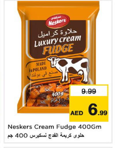 available at Nesto Hypermarket in UAE - Umm al Quwain