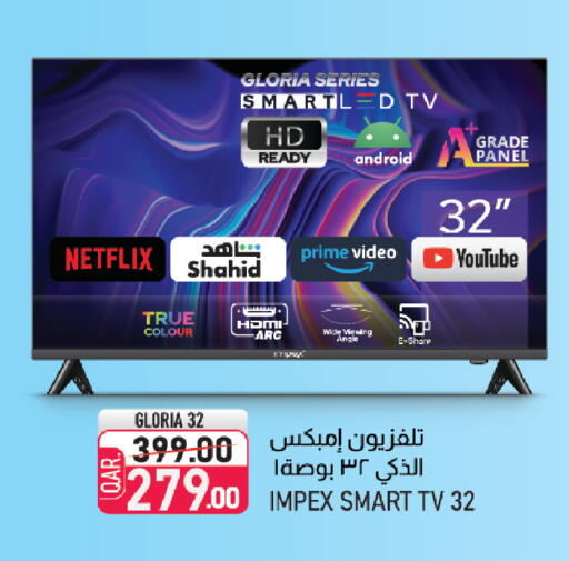 available at كنز ميني مارت in قطر - الضعاين