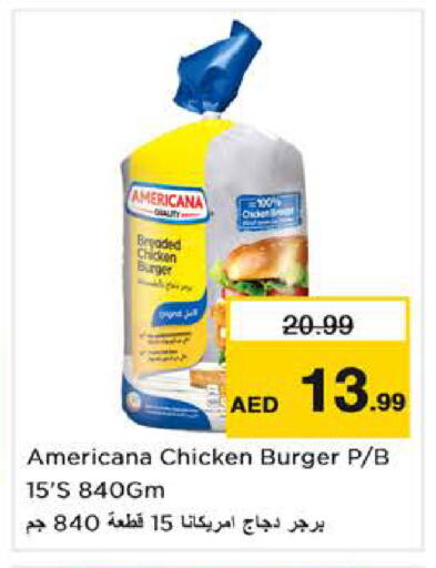available at Nesto Hypermarket in UAE - Sharjah / Ajman
