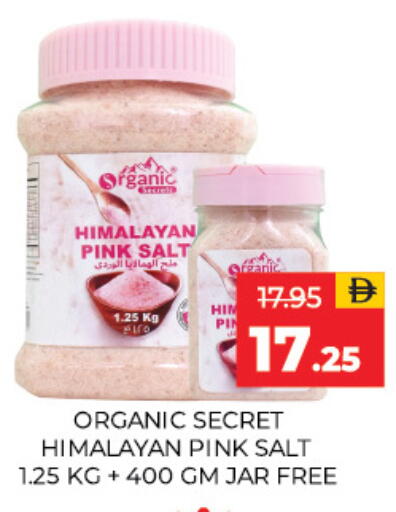 available at Adil Supermarket in UAE - Sharjah / Ajman