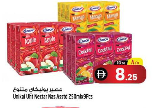 Apple Mango available at سفاري هايبرماركت in الإمارات العربية المتحدة , الامارات - دبي