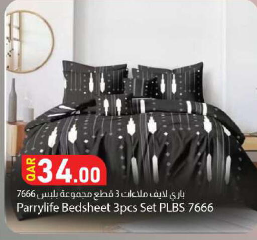 available at Dana Market in Qatar - Al Shamal