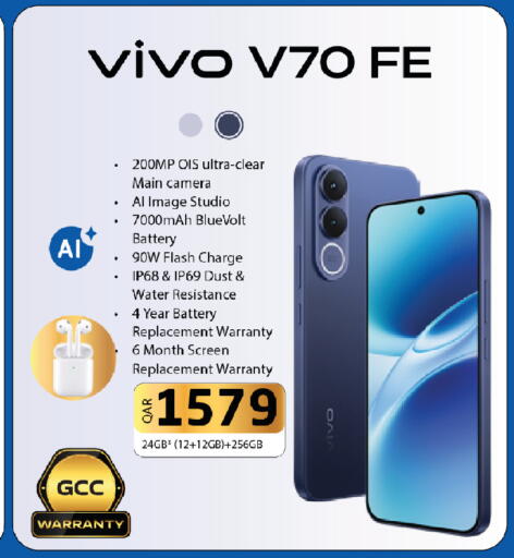 available at Kenz Mini Mart in Qatar - Al Wakra