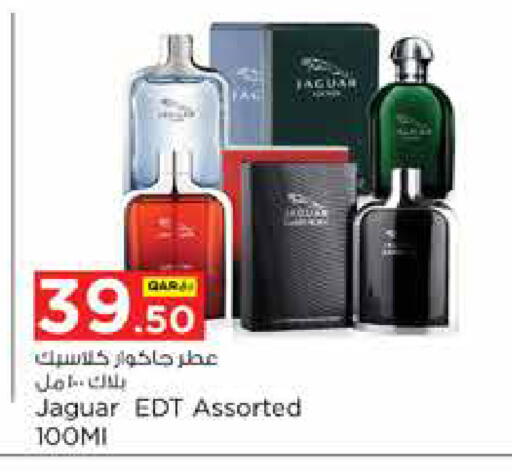 available at نـسـتـو in قطر - الريان
