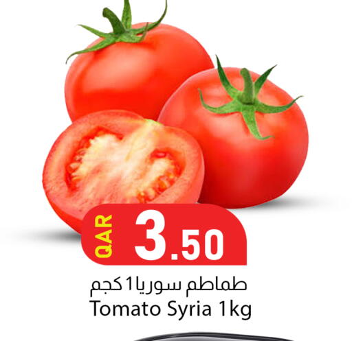 Tomato from Syria available at دانا ماركت in قطر - الشحانية