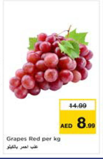 Grapes available at Nesto Hypermarket in UAE - Sharjah / Ajman