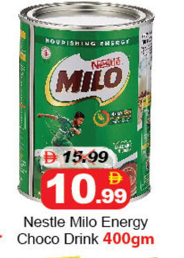 available at DESERT FRESH MARKET  in UAE - Abu Dhabi