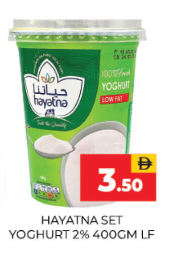 available at Adil Supermarket in UAE - Sharjah / Ajman