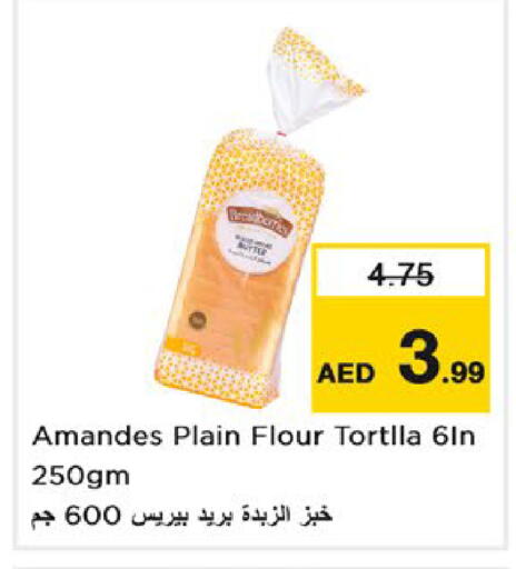 available at Nesto Hypermarket in UAE - Fujairah