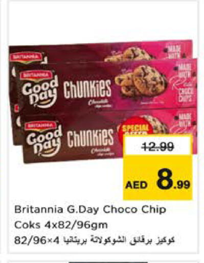available at Nesto Hypermarket in UAE - Sharjah / Ajman