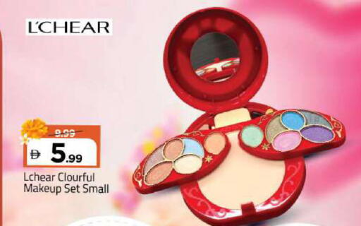 available at مارك & سيف in الإمارات العربية المتحدة , الامارات - الشارقة / عجمان