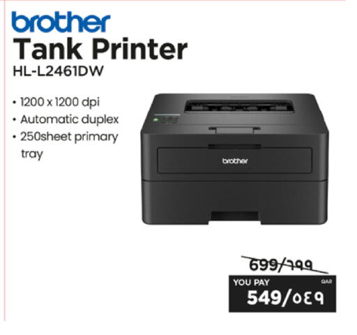 available at Emax  in Qatar - Al Rayyan
