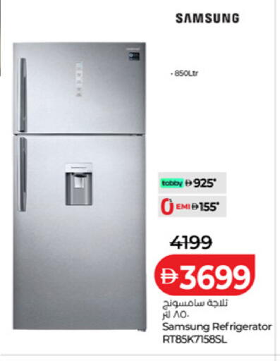 available at Lulu Hypermarket in UAE - Fujairah