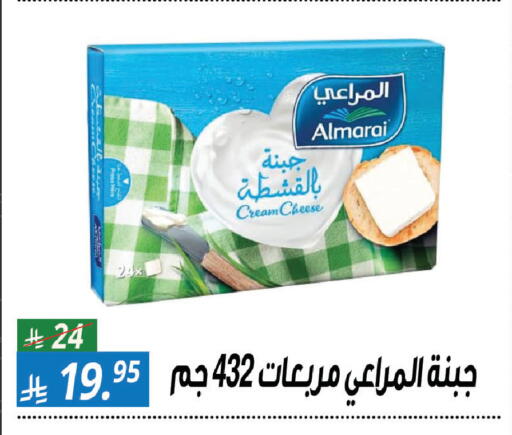 available at سنام سوبرماركت in مملكة العربية السعودية, السعودية, سعودية - مكة المكرمة
