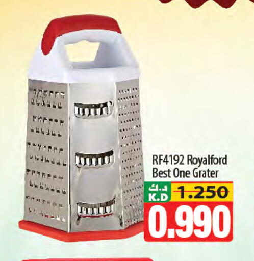 Mango available at Mango Hypermarket  in Kuwait - Kuwait City
