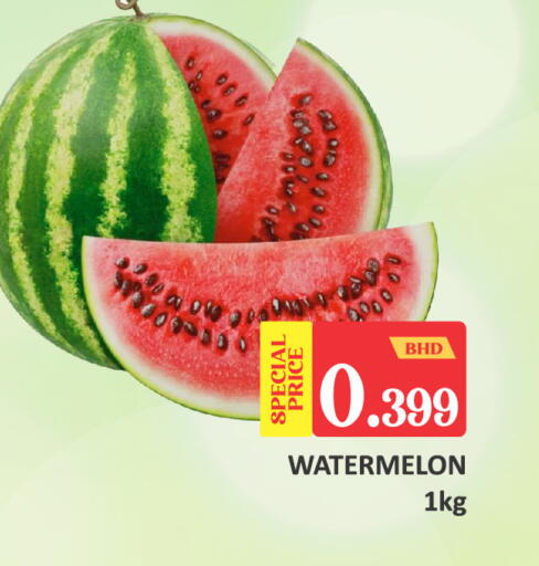 Watermelon available at Talal Markets in Bahrain