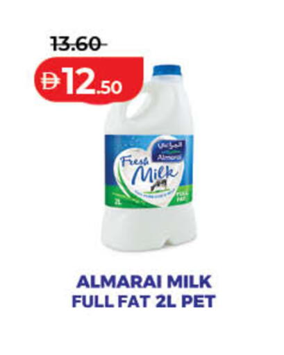 available at Lulu Hypermarket in UAE - Fujairah