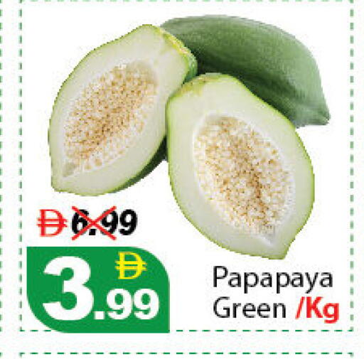 available at DESERT FRESH MARKET  in UAE - Abu Dhabi