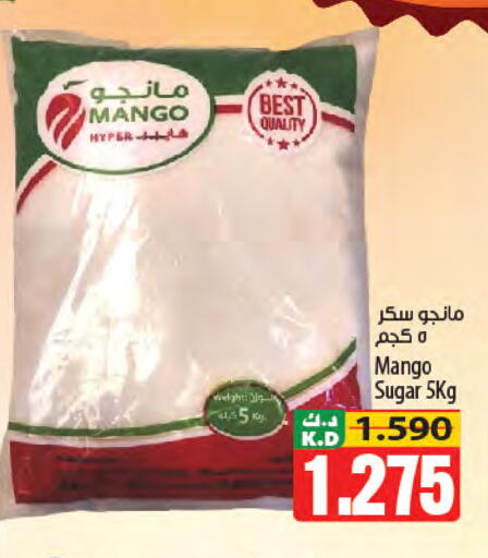 Mango available at مانجو هايبرماركت in الكويت - مدينة الكويت