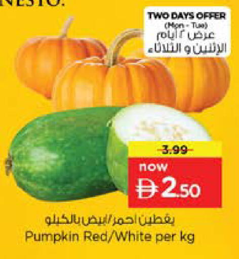 Pumpkin available at Nesto Hypermarket in UAE - Sharjah / Ajman