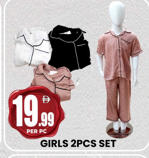 available at Centro Discount Center in UAE - Sharjah / Ajman