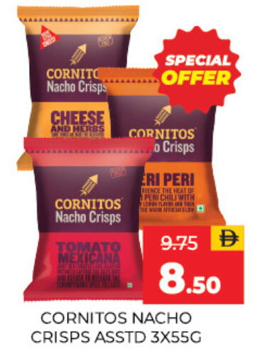 Tomato available at Adil Supermarket in UAE - Sharjah / Ajman
