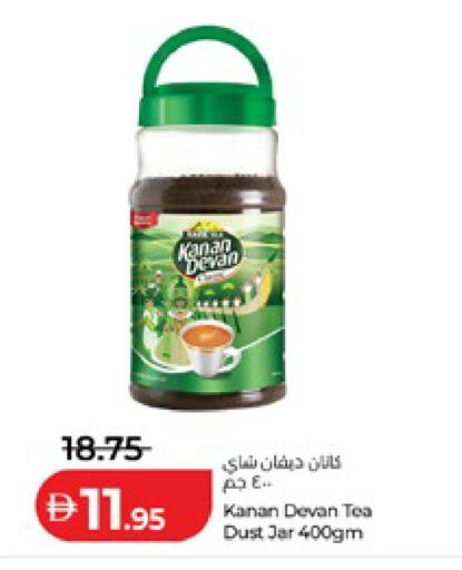 available at لولو هايبرماركت in الإمارات العربية المتحدة , الامارات - ٱلْعَيْن‎