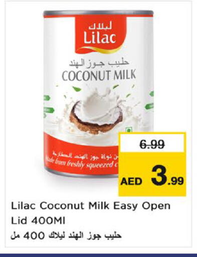 Coconut available at Nesto Hypermarket in UAE - Umm al Quwain