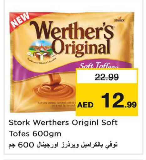 available at لاست تشانس in الإمارات العربية المتحدة , الامارات - ٱلْفُجَيْرَة‎