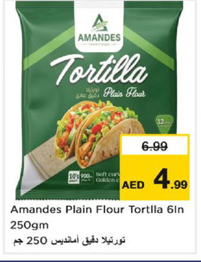 available at Nesto Hypermarket in UAE - Umm al Quwain