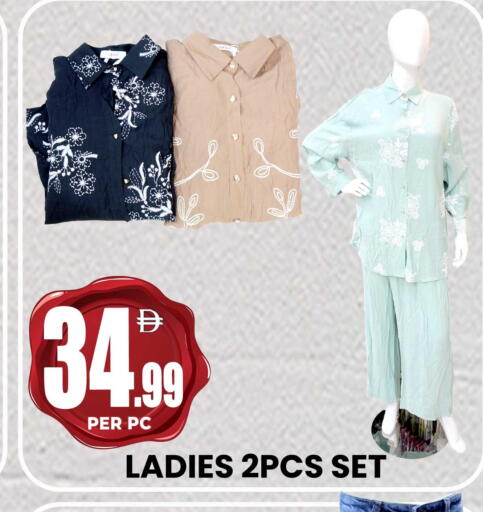 available at Centro Discount Center in UAE - Sharjah / Ajman