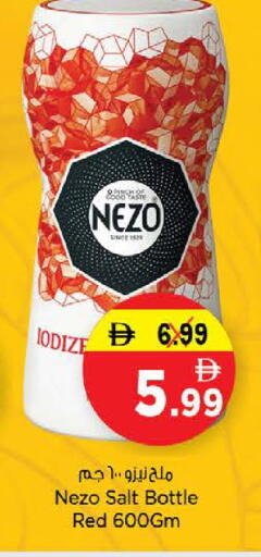 available at Nesto Hypermarket in UAE - Umm al Quwain