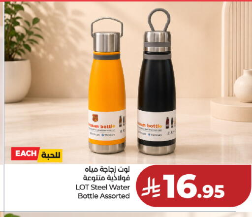 available at LOT in KSA, Saudi Arabia, Saudi - Hafar Al Batin