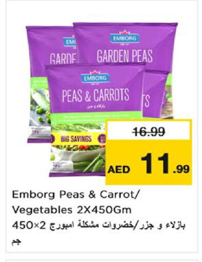 Peas Carrot available at Nesto Hypermarket in UAE - Umm al Quwain